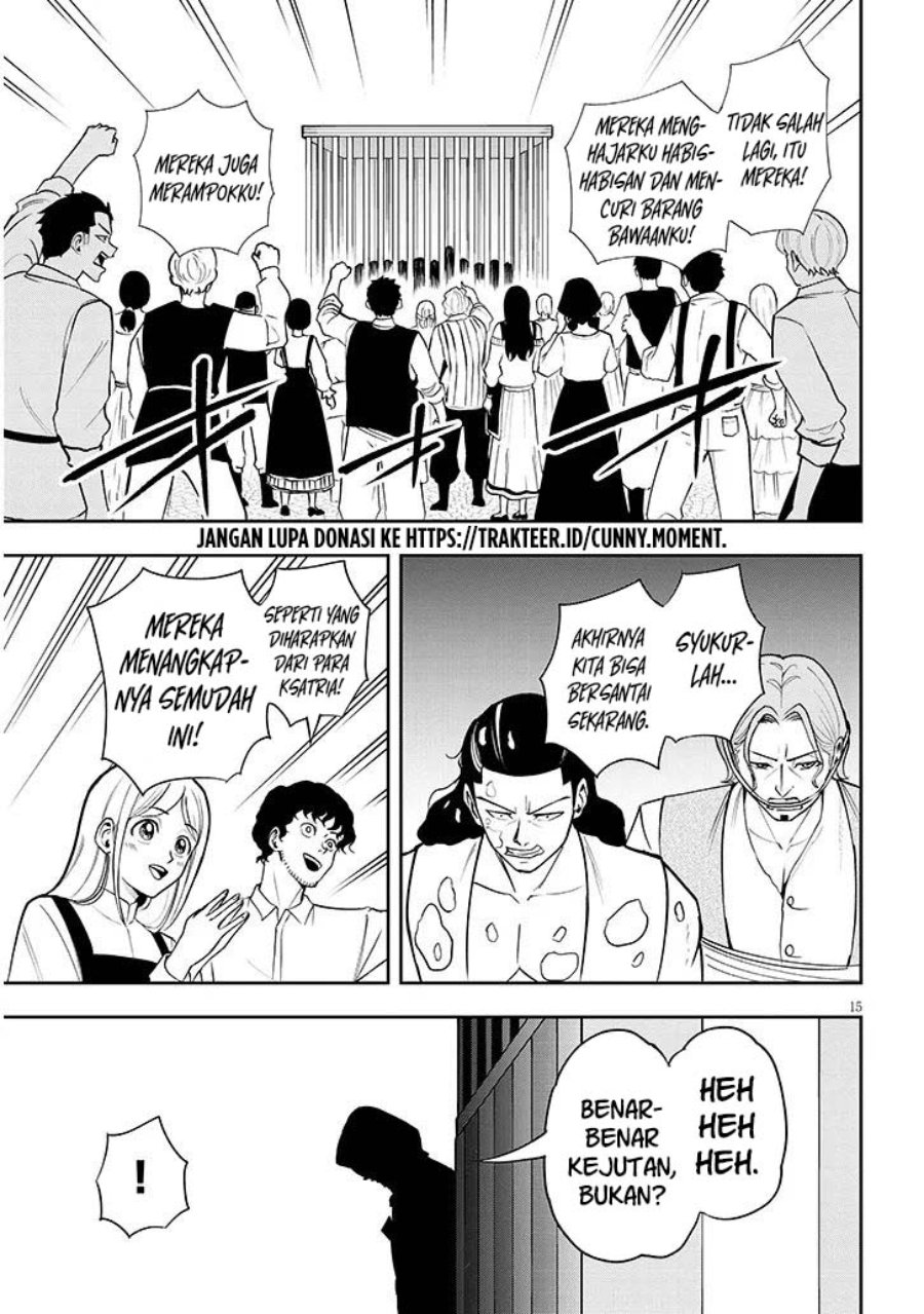 Eiyuu Onna Kishi ni Yuunou to Bareta Ore no Bijin Harem Kishidan - Gaikaku Hikume no Kijutsu Kishidan Chapter 16 - Page 15
