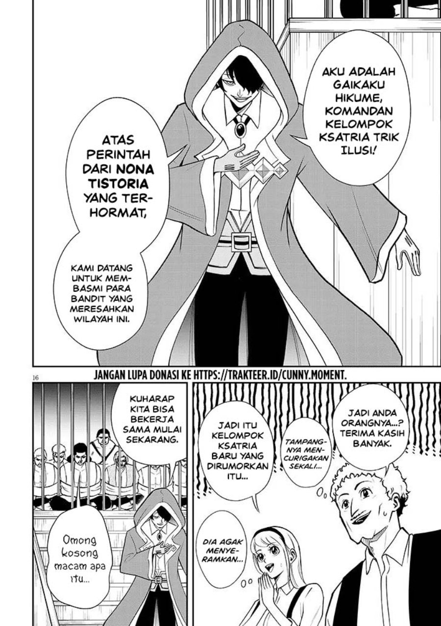 Eiyuu Onna Kishi ni Yuunou to Bareta Ore no Bijin Harem Kishidan - Gaikaku Hikume no Kijutsu Kishidan Chapter 16 - Page 16