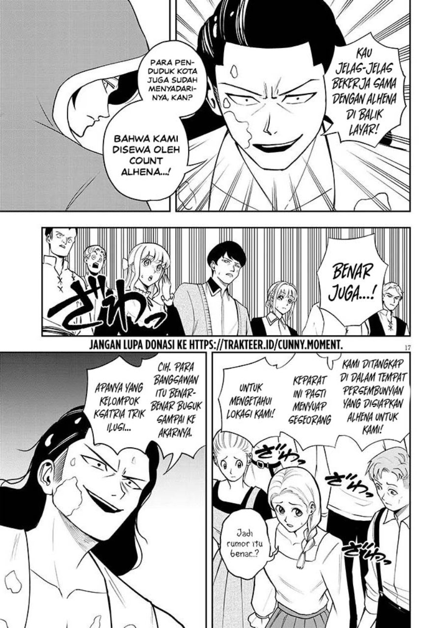 Eiyuu Onna Kishi ni Yuunou to Bareta Ore no Bijin Harem Kishidan - Gaikaku Hikume no Kijutsu Kishidan Chapter 16 - Page 17