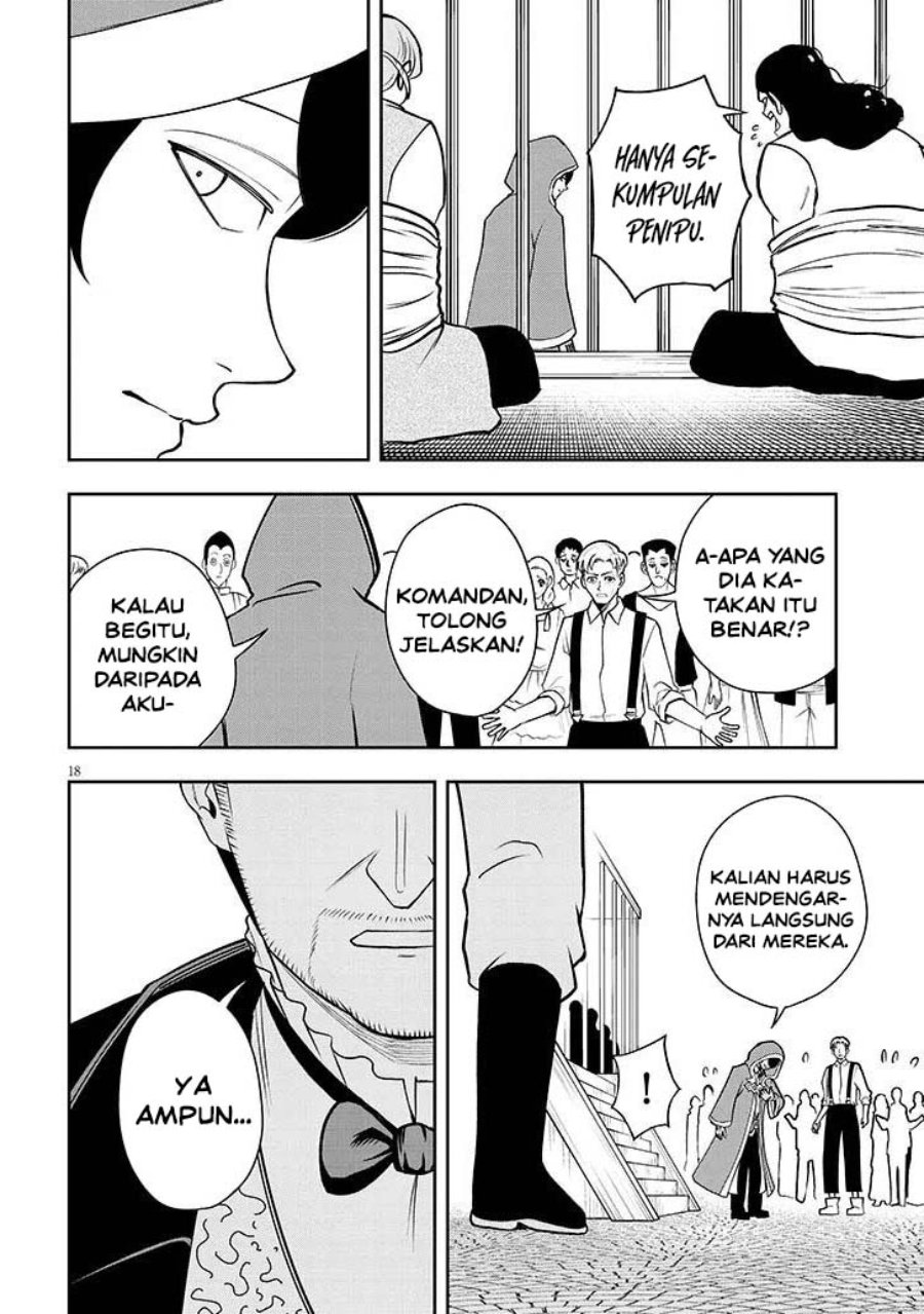 Eiyuu Onna Kishi ni Yuunou to Bareta Ore no Bijin Harem Kishidan - Gaikaku Hikume no Kijutsu Kishidan Chapter 16 - Page 18