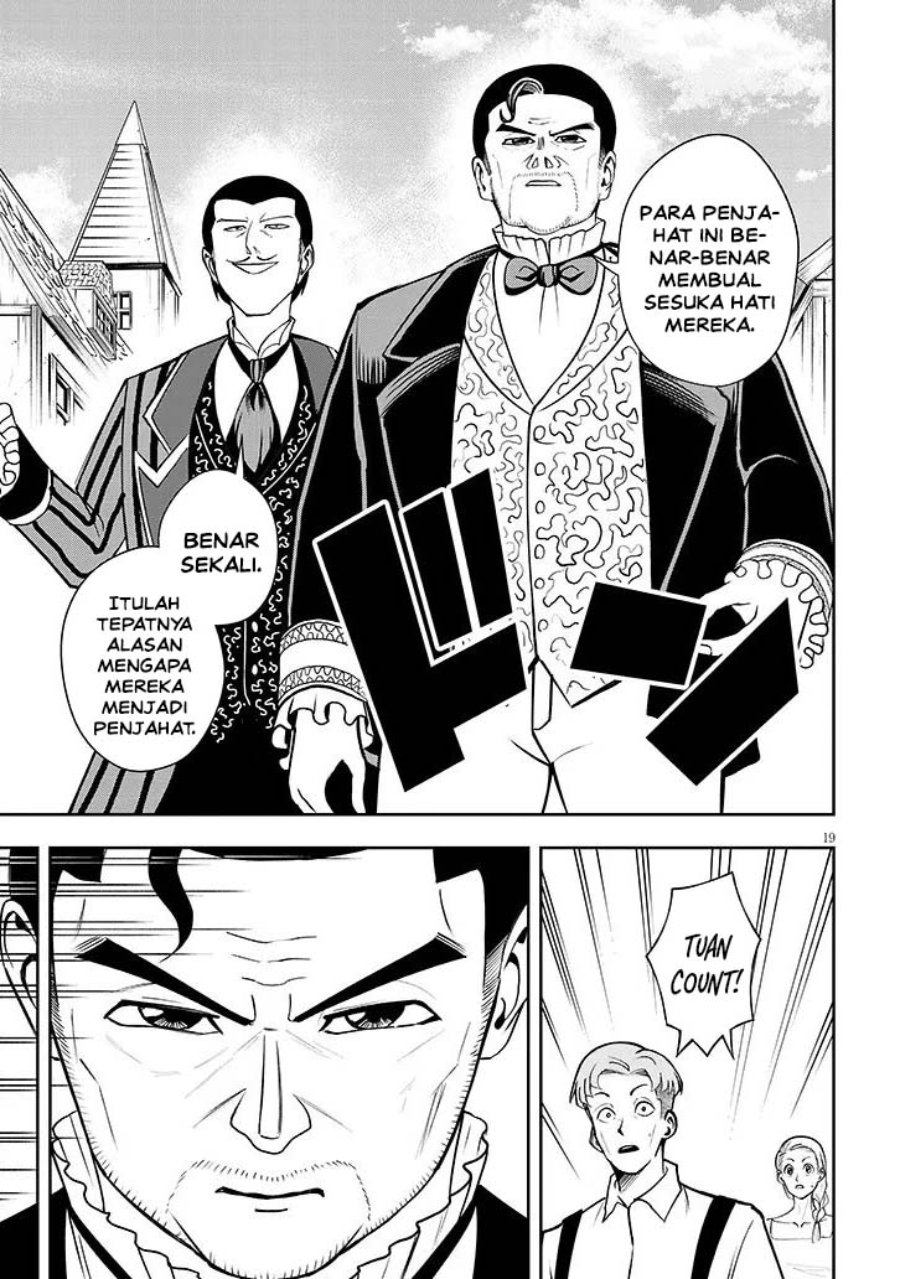 Eiyuu Onna Kishi ni Yuunou to Bareta Ore no Bijin Harem Kishidan - Gaikaku Hikume no Kijutsu Kishidan Chapter 16 - Page 19