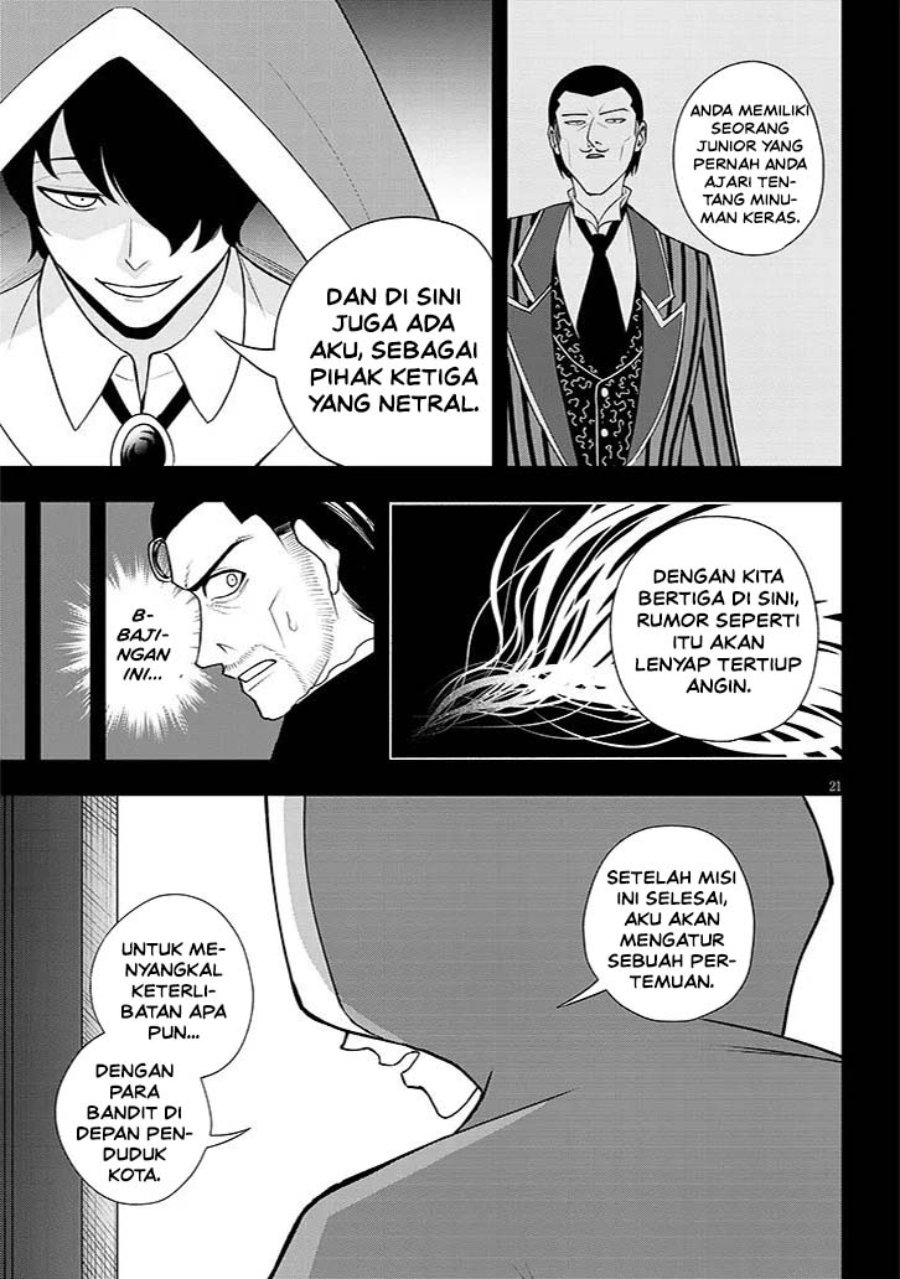 Eiyuu Onna Kishi ni Yuunou to Bareta Ore no Bijin Harem Kishidan - Gaikaku Hikume no Kijutsu Kishidan Chapter 16 - Page 21