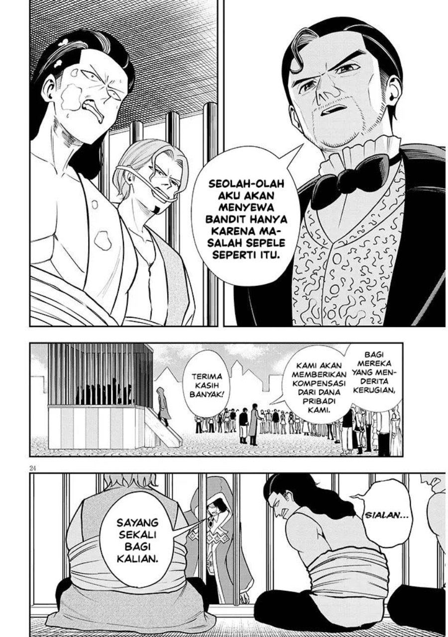 Eiyuu Onna Kishi ni Yuunou to Bareta Ore no Bijin Harem Kishidan - Gaikaku Hikume no Kijutsu Kishidan Chapter 16 - Page 24