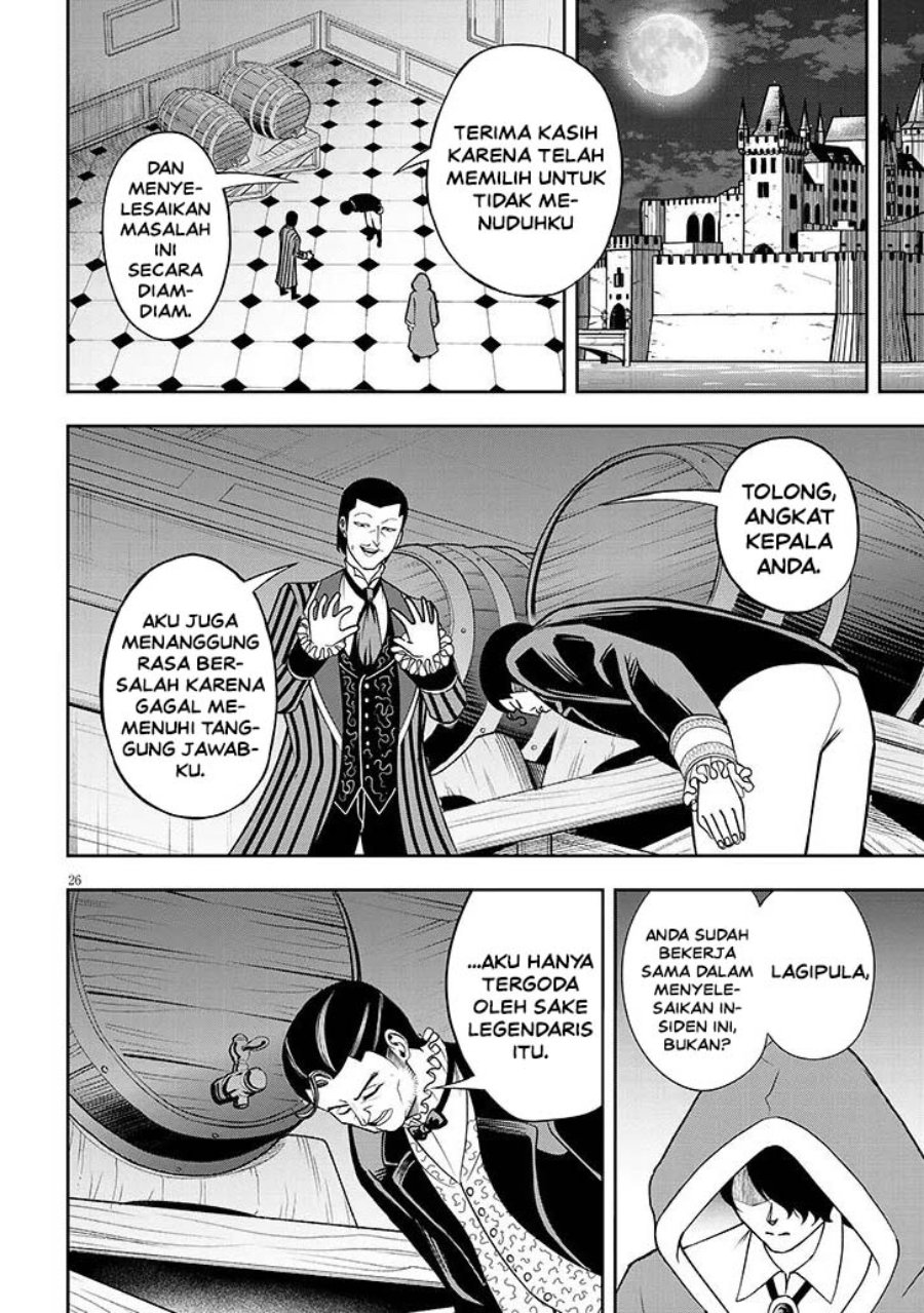 Eiyuu Onna Kishi ni Yuunou to Bareta Ore no Bijin Harem Kishidan - Gaikaku Hikume no Kijutsu Kishidan Chapter 16 - Page 26
