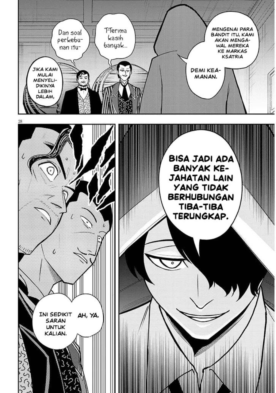 Eiyuu Onna Kishi ni Yuunou to Bareta Ore no Bijin Harem Kishidan - Gaikaku Hikume no Kijutsu Kishidan Chapter 16 - Page 28