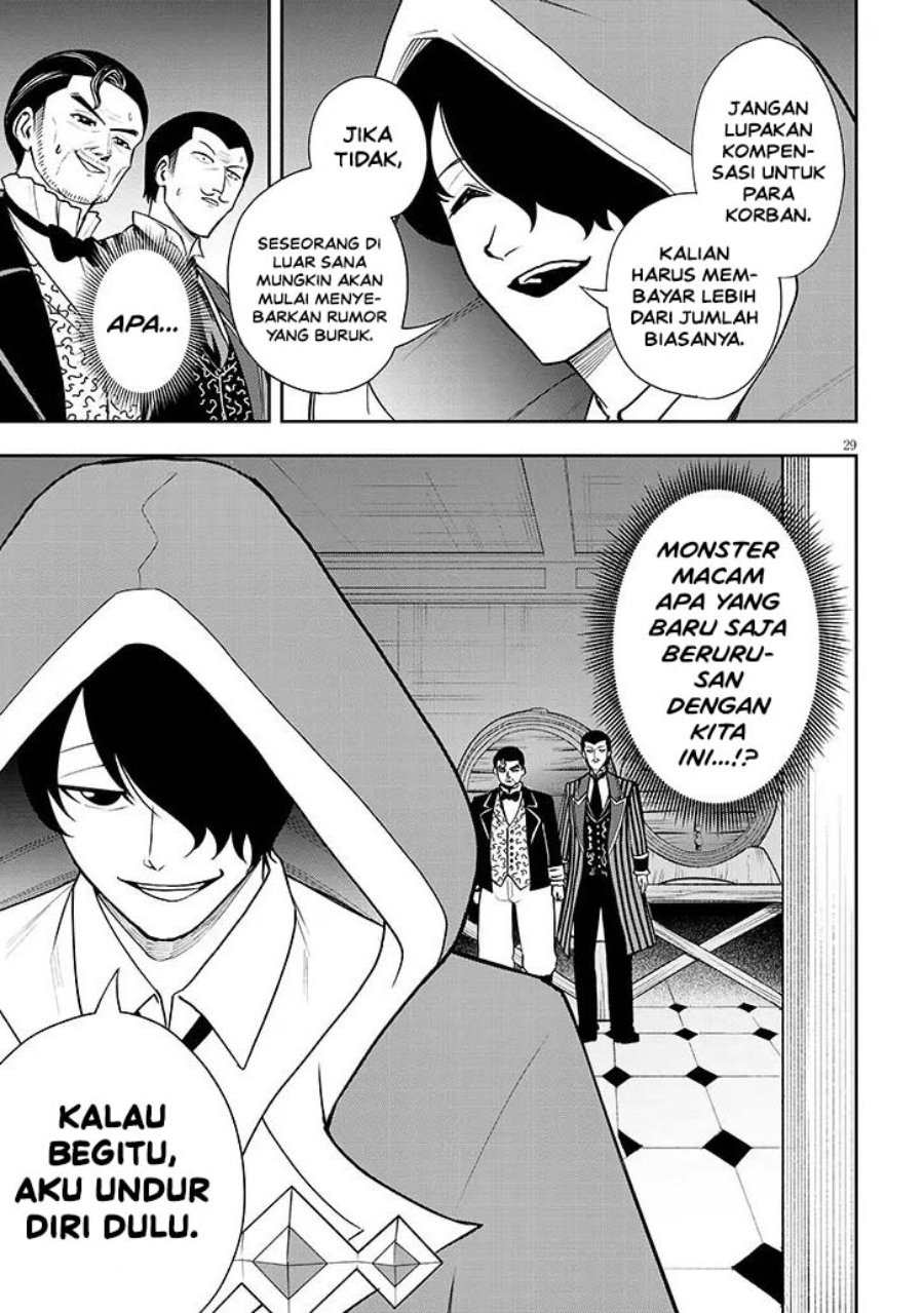 Eiyuu Onna Kishi ni Yuunou to Bareta Ore no Bijin Harem Kishidan - Gaikaku Hikume no Kijutsu Kishidan Chapter 16 - Page 29