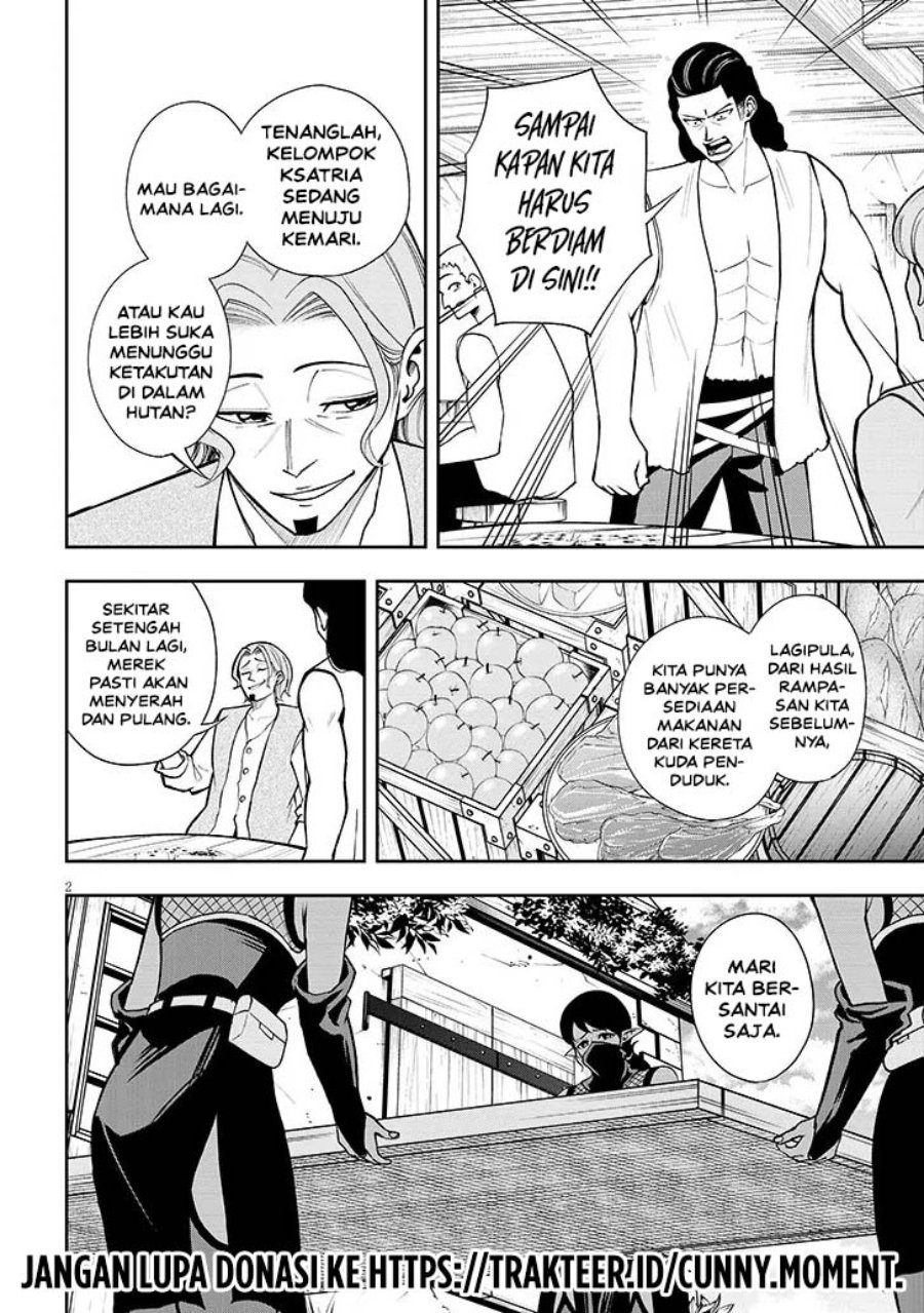 Eiyuu Onna Kishi ni Yuunou to Bareta Ore no Bijin Harem Kishidan - Gaikaku Hikume no Kijutsu Kishidan Chapter 16 - Page 3