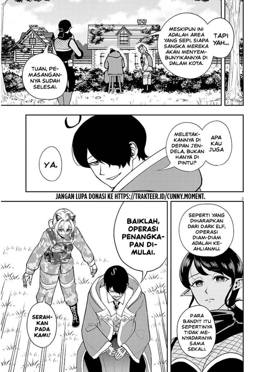 Eiyuu Onna Kishi ni Yuunou to Bareta Ore no Bijin Harem Kishidan - Gaikaku Hikume no Kijutsu Kishidan Chapter 16 - Page 4