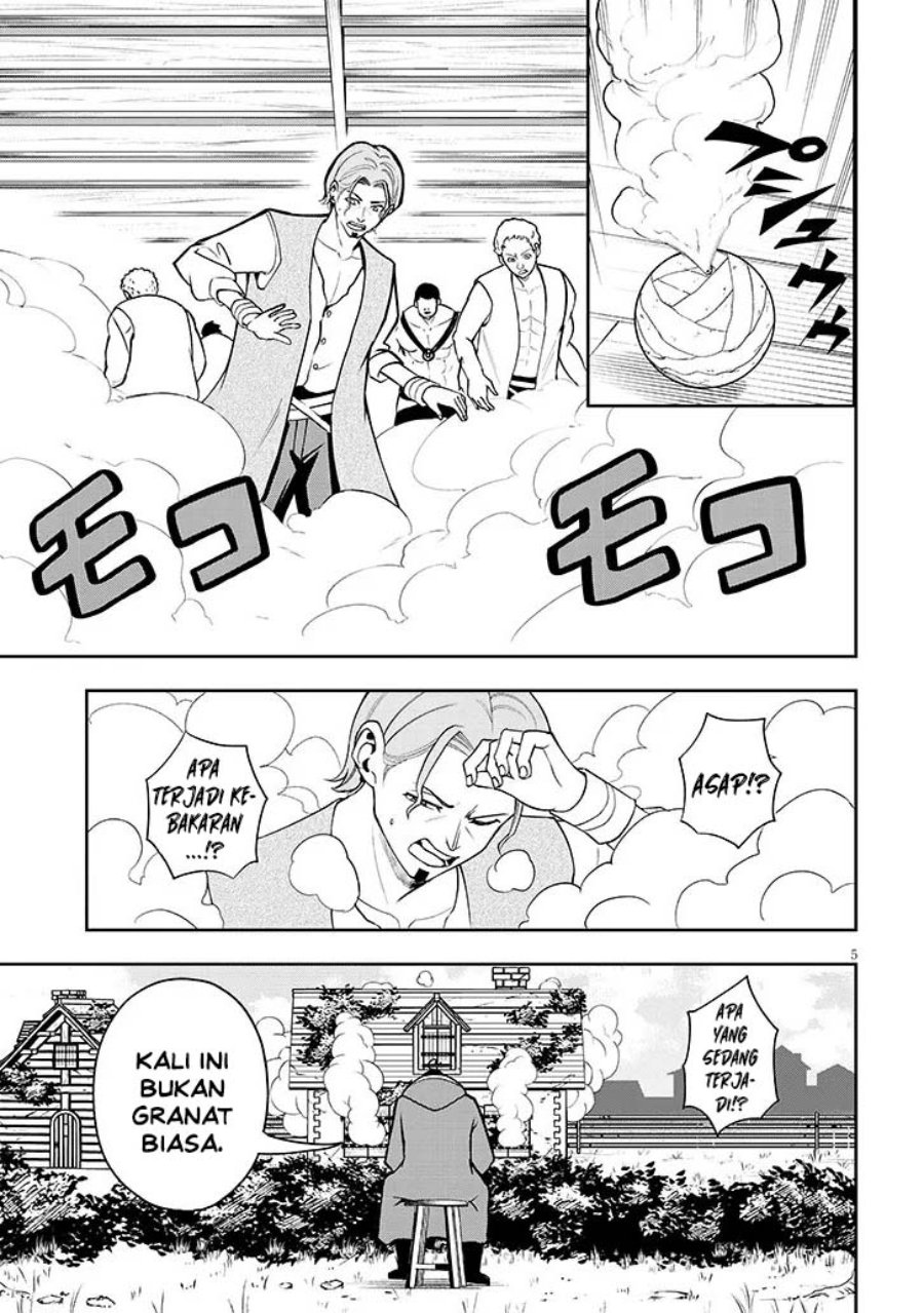 Eiyuu Onna Kishi ni Yuunou to Bareta Ore no Bijin Harem Kishidan - Gaikaku Hikume no Kijutsu Kishidan Chapter 16 - Page 6