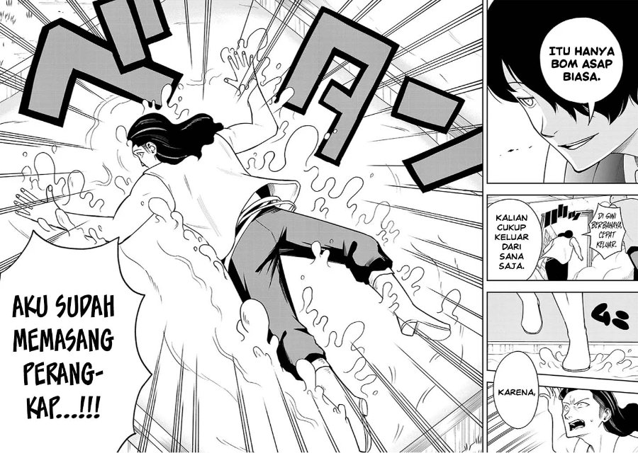 Eiyuu Onna Kishi ni Yuunou to Bareta Ore no Bijin Harem Kishidan - Gaikaku Hikume no Kijutsu Kishidan Chapter 16 - Page 7