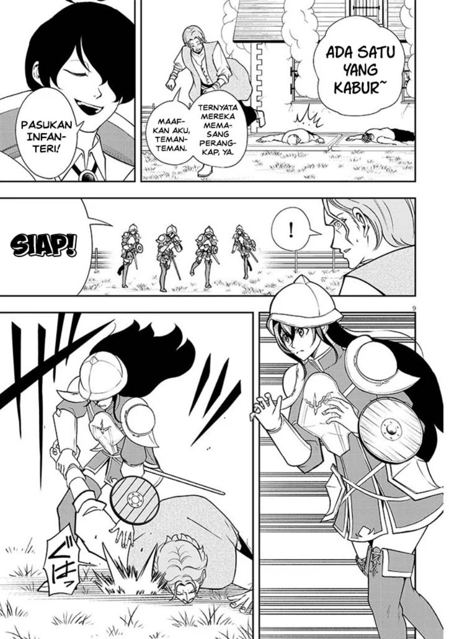 Eiyuu Onna Kishi ni Yuunou to Bareta Ore no Bijin Harem Kishidan - Gaikaku Hikume no Kijutsu Kishidan Chapter 16 - Page 9