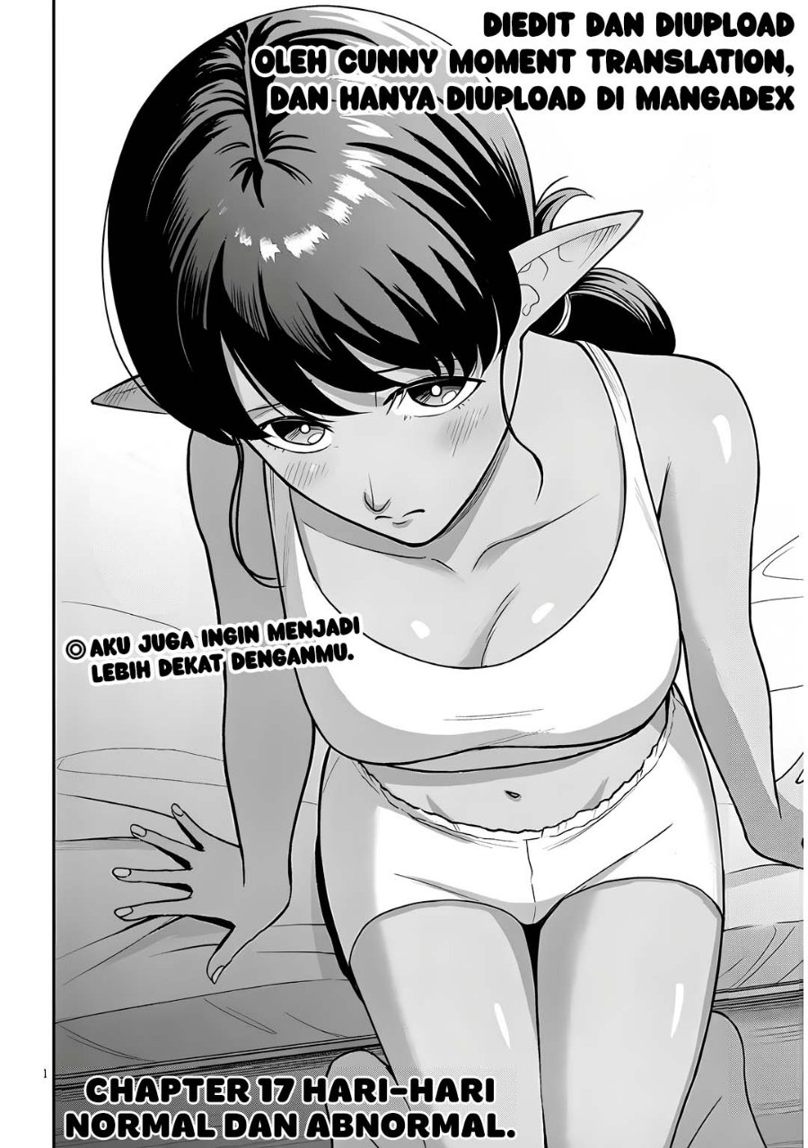 Eiyuu Onna Kishi ni Yuunou to Bareta Ore no Bijin Harem Kishidan - Gaikaku Hikume no Kijutsu Kishidan Chapter 17 - Page 1