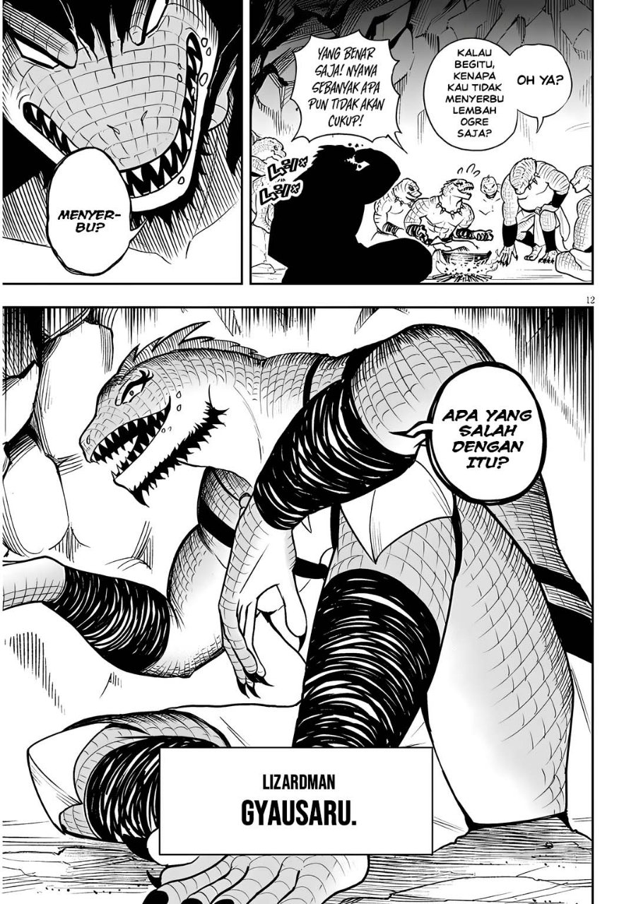 Eiyuu Onna Kishi ni Yuunou to Bareta Ore no Bijin Harem Kishidan - Gaikaku Hikume no Kijutsu Kishidan Chapter 17 - Page 12