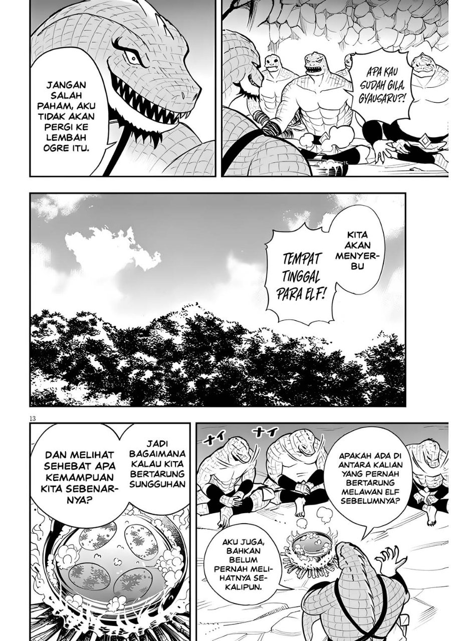 Eiyuu Onna Kishi ni Yuunou to Bareta Ore no Bijin Harem Kishidan - Gaikaku Hikume no Kijutsu Kishidan Chapter 17 - Page 13