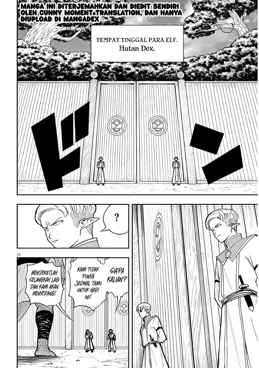 Eiyuu Onna Kishi ni Yuunou to Bareta Ore no Bijin Harem Kishidan - Gaikaku Hikume no Kijutsu Kishidan Chapter 17 - Page 15