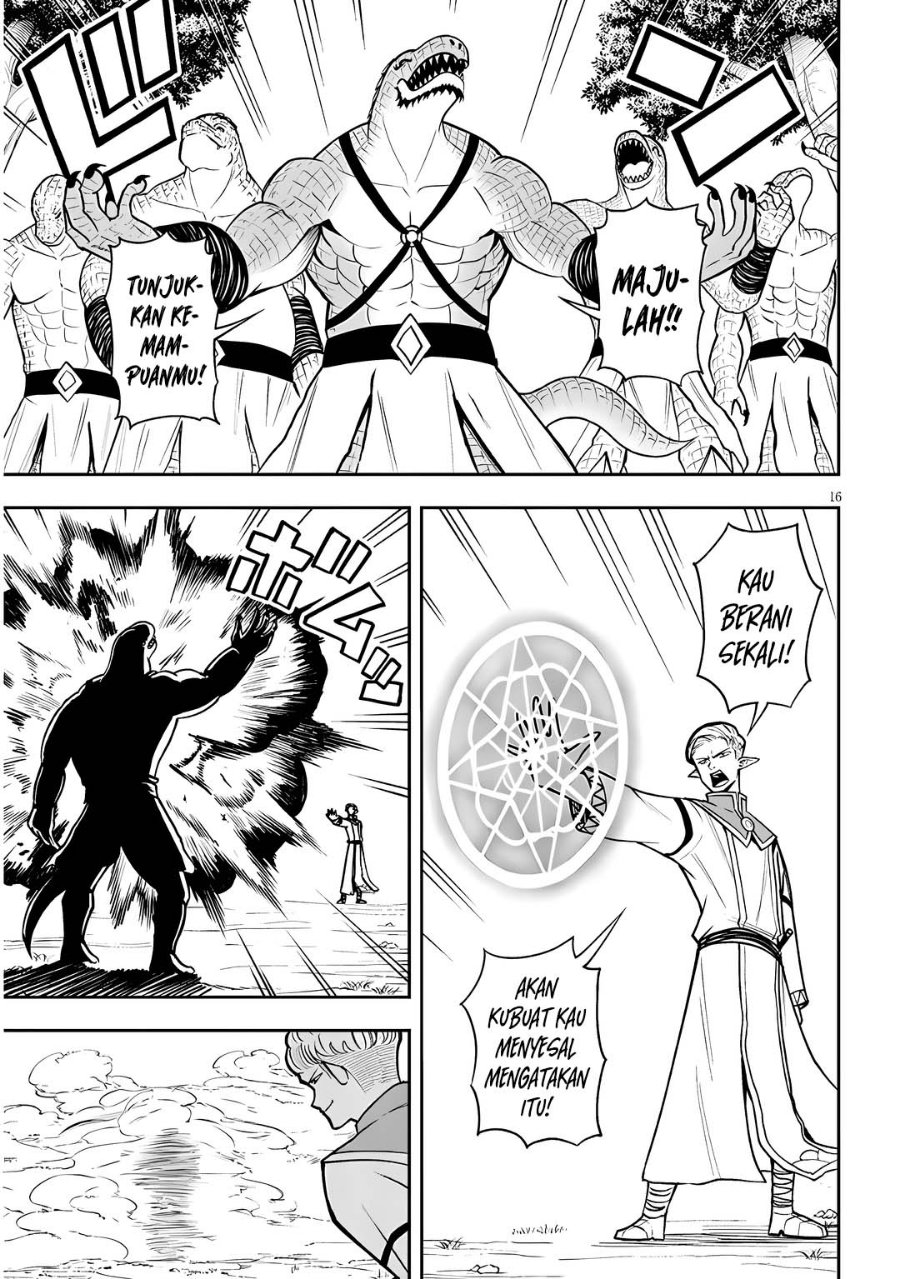 Eiyuu Onna Kishi ni Yuunou to Bareta Ore no Bijin Harem Kishidan - Gaikaku Hikume no Kijutsu Kishidan Chapter 17 - Page 16