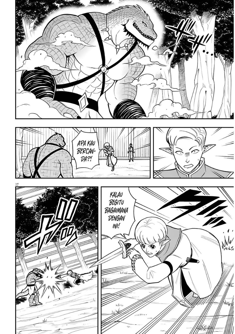 Eiyuu Onna Kishi ni Yuunou to Bareta Ore no Bijin Harem Kishidan - Gaikaku Hikume no Kijutsu Kishidan Chapter 17 - Page 17