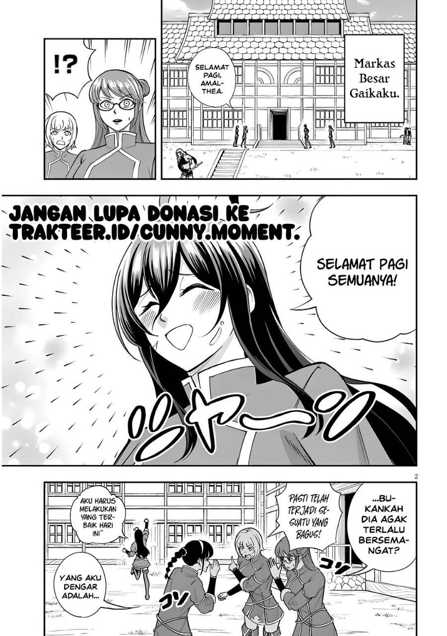 Eiyuu Onna Kishi ni Yuunou to Bareta Ore no Bijin Harem Kishidan - Gaikaku Hikume no Kijutsu Kishidan Chapter 17 - Page 2