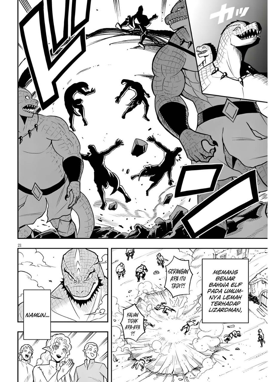 Eiyuu Onna Kishi ni Yuunou to Bareta Ore no Bijin Harem Kishidan - Gaikaku Hikume no Kijutsu Kishidan Chapter 17 - Page 20