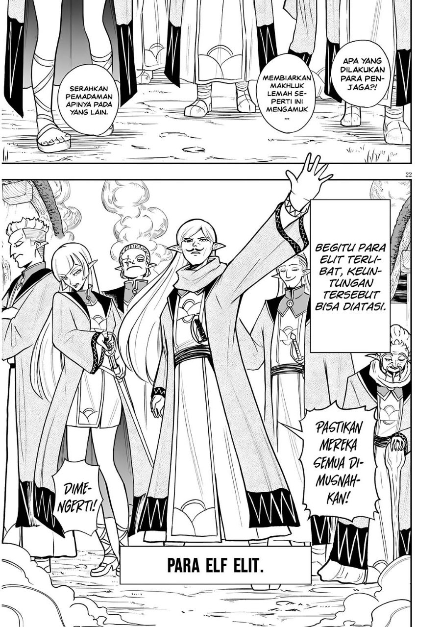 Eiyuu Onna Kishi ni Yuunou to Bareta Ore no Bijin Harem Kishidan - Gaikaku Hikume no Kijutsu Kishidan Chapter 17 - Page 21