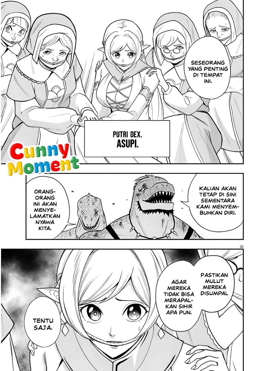 Eiyuu Onna Kishi ni Yuunou to Bareta Ore no Bijin Harem Kishidan - Gaikaku Hikume no Kijutsu Kishidan Chapter 17 - Page 25