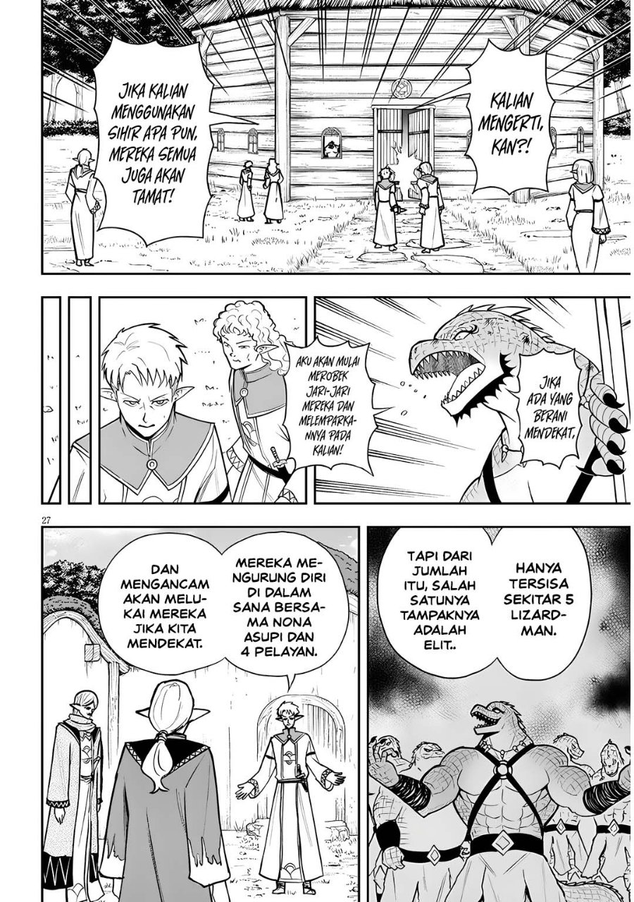 Eiyuu Onna Kishi ni Yuunou to Bareta Ore no Bijin Harem Kishidan - Gaikaku Hikume no Kijutsu Kishidan Chapter 17 - Page 26
