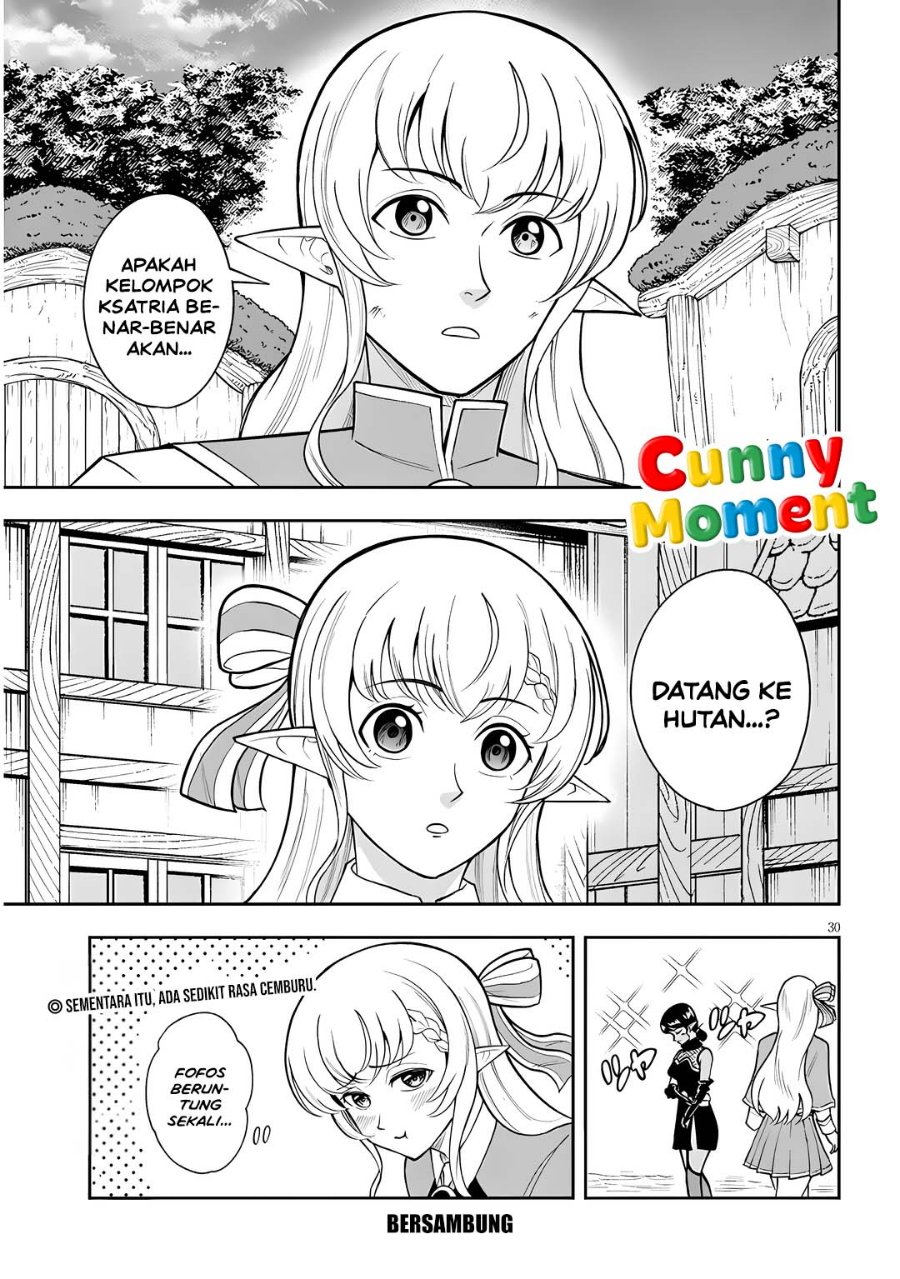 Eiyuu Onna Kishi ni Yuunou to Bareta Ore no Bijin Harem Kishidan - Gaikaku Hikume no Kijutsu Kishidan Chapter 17 - Page 29
