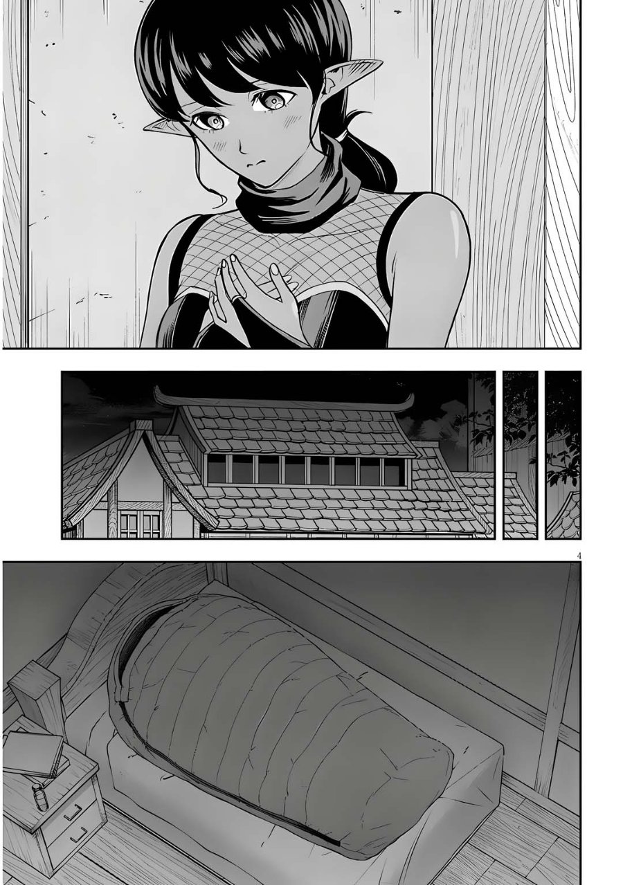 Eiyuu Onna Kishi ni Yuunou to Bareta Ore no Bijin Harem Kishidan - Gaikaku Hikume no Kijutsu Kishidan Chapter 17 - Page 4