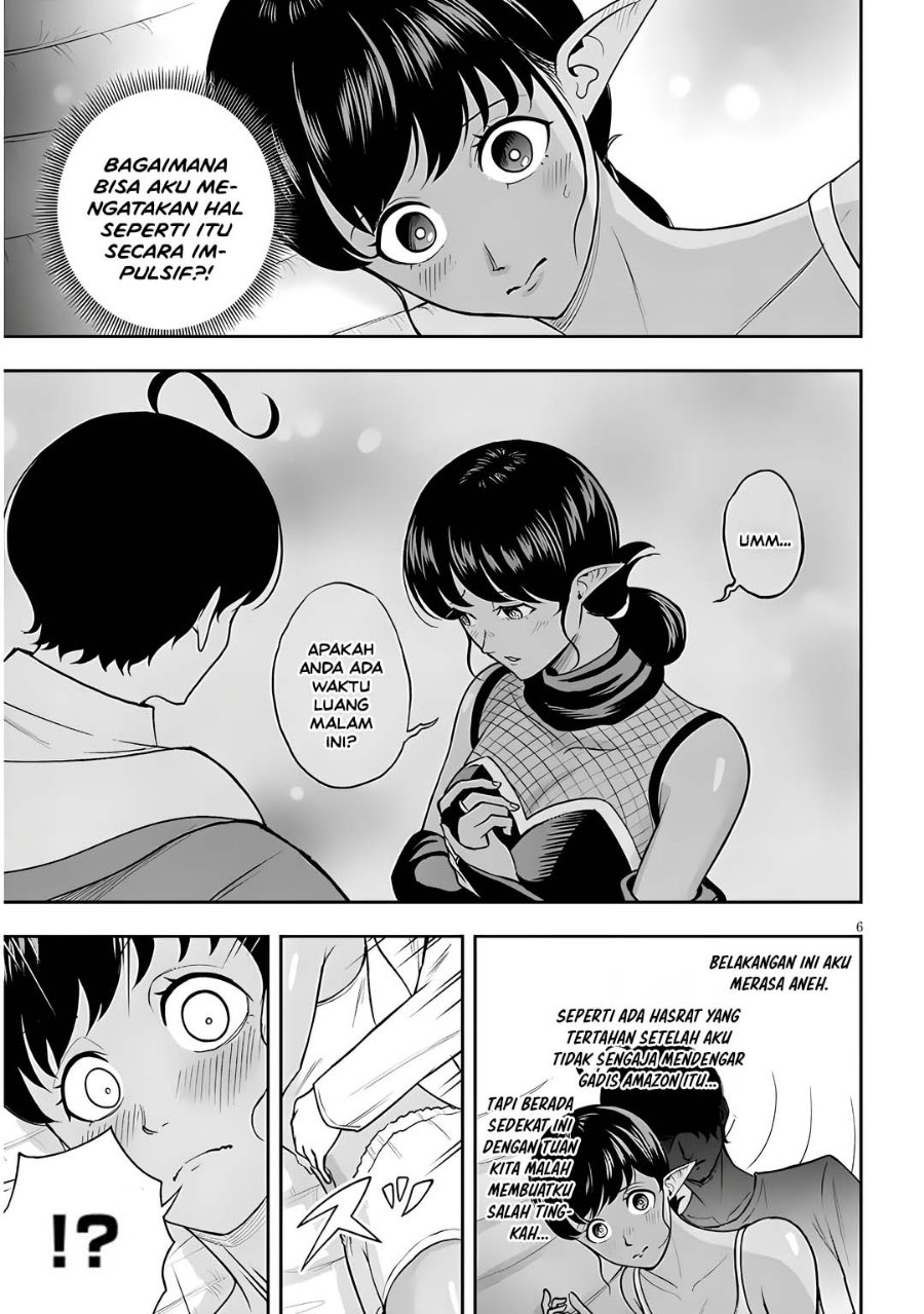 Eiyuu Onna Kishi ni Yuunou to Bareta Ore no Bijin Harem Kishidan - Gaikaku Hikume no Kijutsu Kishidan Chapter 17 - Page 6