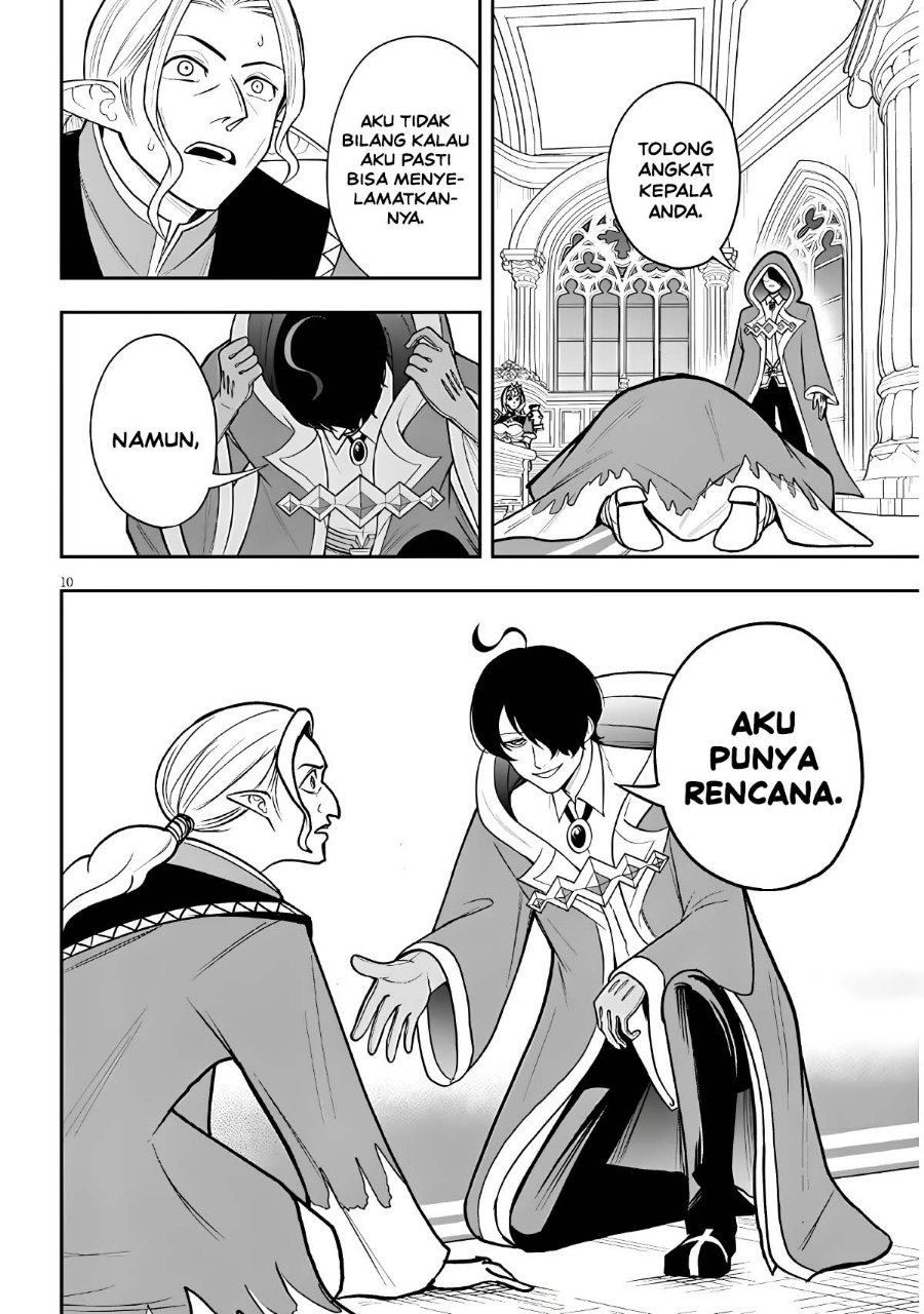 Eiyuu Onna Kishi ni Yuunou to Bareta Ore no Bijin Harem Kishidan - Gaikaku Hikume no Kijutsu Kishidan Chapter 18 - Page 10