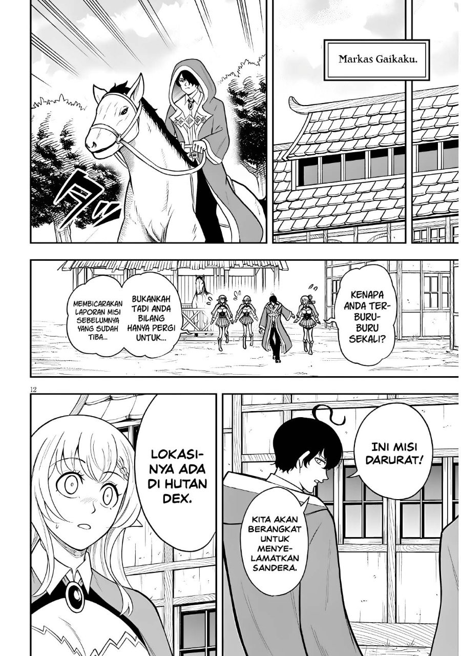 Eiyuu Onna Kishi ni Yuunou to Bareta Ore no Bijin Harem Kishidan - Gaikaku Hikume no Kijutsu Kishidan Chapter 18 - Page 12
