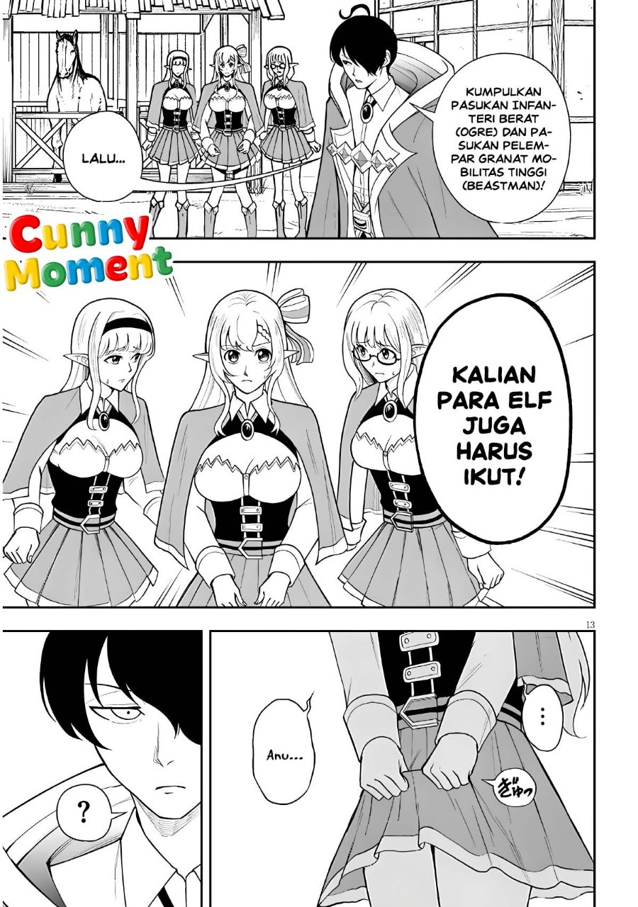 Eiyuu Onna Kishi ni Yuunou to Bareta Ore no Bijin Harem Kishidan - Gaikaku Hikume no Kijutsu Kishidan Chapter 18 - Page 13