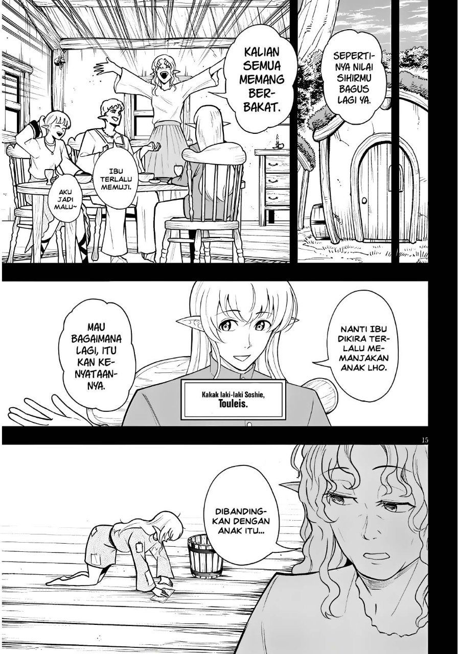 Eiyuu Onna Kishi ni Yuunou to Bareta Ore no Bijin Harem Kishidan - Gaikaku Hikume no Kijutsu Kishidan Chapter 18 - Page 15