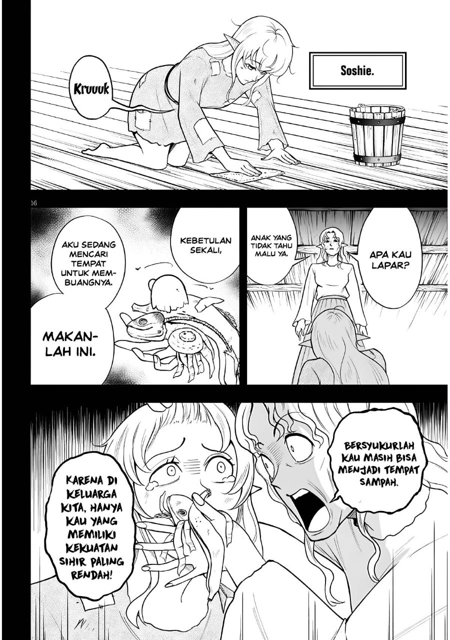 Eiyuu Onna Kishi ni Yuunou to Bareta Ore no Bijin Harem Kishidan - Gaikaku Hikume no Kijutsu Kishidan Chapter 18 - Page 16