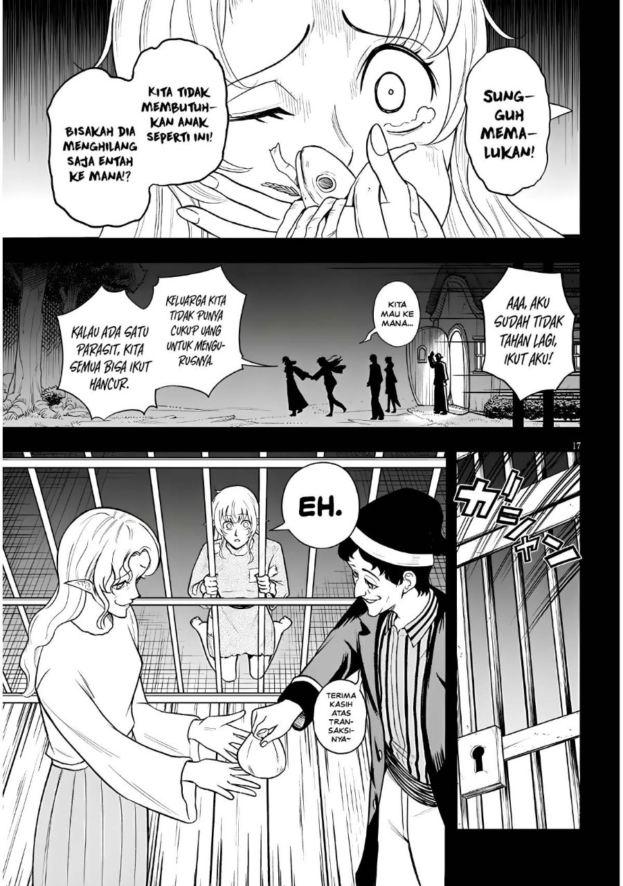Eiyuu Onna Kishi ni Yuunou to Bareta Ore no Bijin Harem Kishidan - Gaikaku Hikume no Kijutsu Kishidan Chapter 18 - Page 17