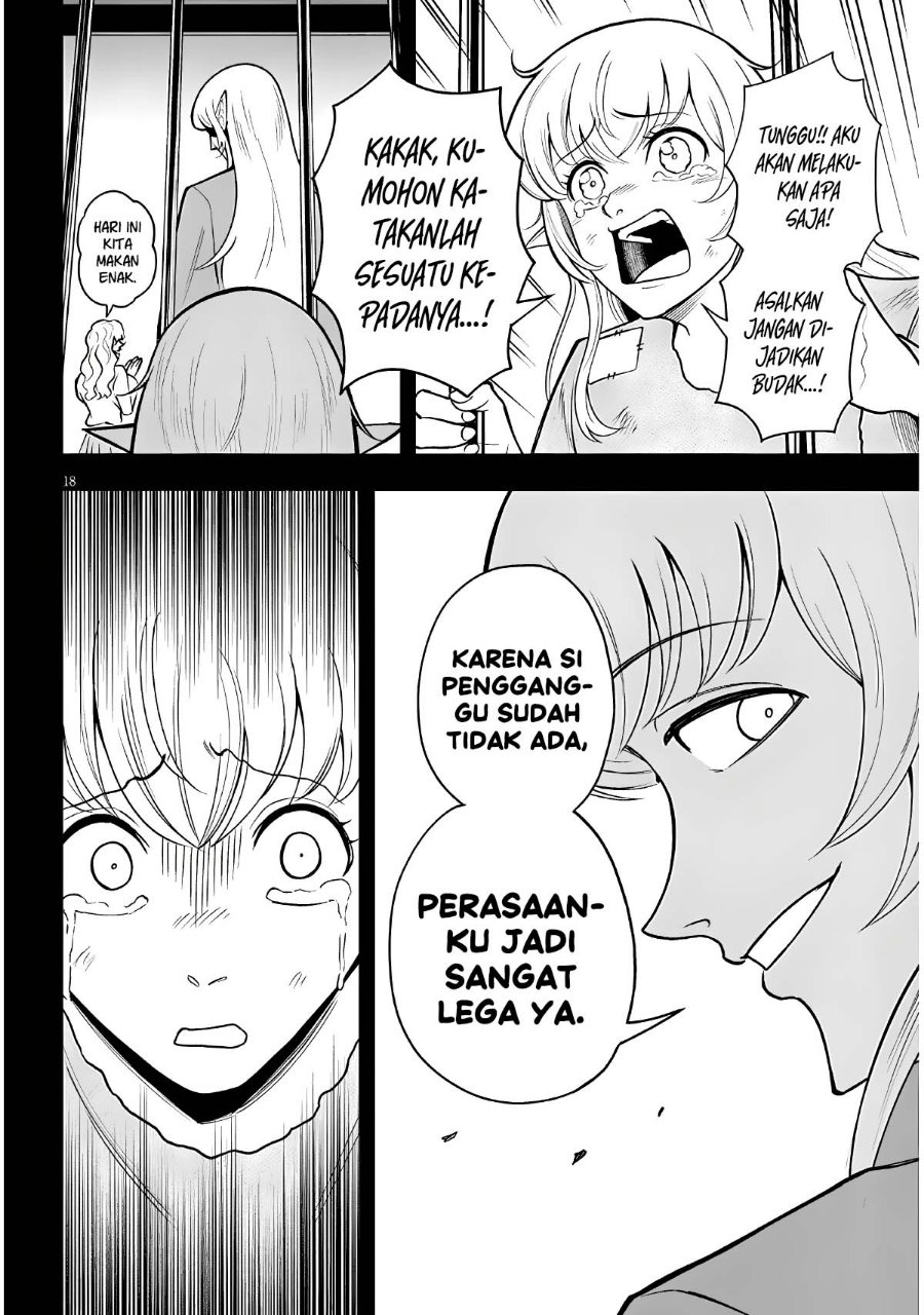 Eiyuu Onna Kishi ni Yuunou to Bareta Ore no Bijin Harem Kishidan - Gaikaku Hikume no Kijutsu Kishidan Chapter 18 - Page 18