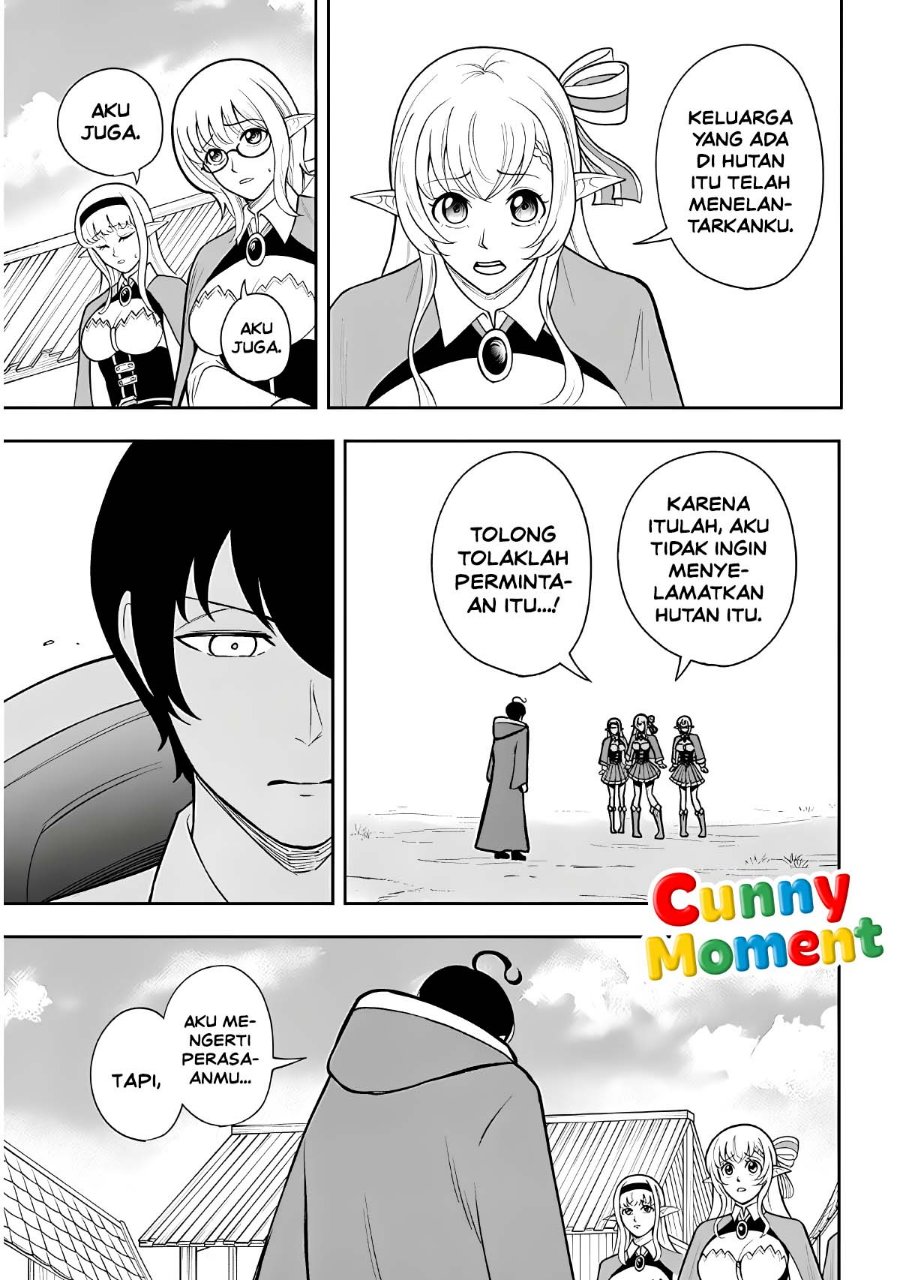 Eiyuu Onna Kishi ni Yuunou to Bareta Ore no Bijin Harem Kishidan - Gaikaku Hikume no Kijutsu Kishidan Chapter 18 - Page 19