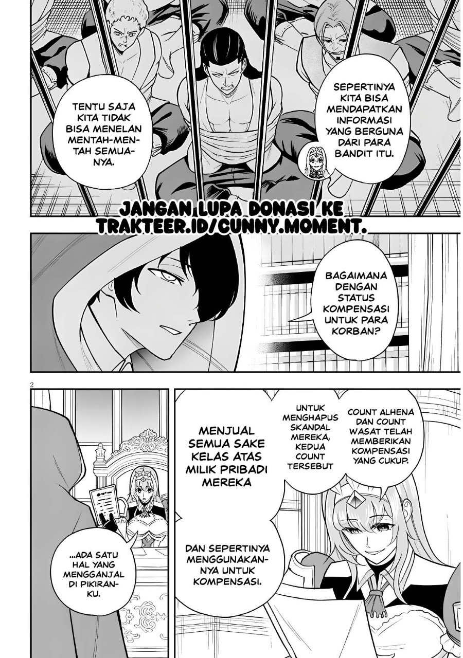 Eiyuu Onna Kishi ni Yuunou to Bareta Ore no Bijin Harem Kishidan - Gaikaku Hikume no Kijutsu Kishidan Chapter 18 - Page 2
