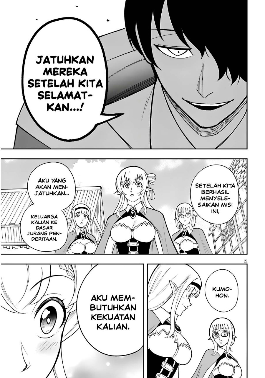 Eiyuu Onna Kishi ni Yuunou to Bareta Ore no Bijin Harem Kishidan - Gaikaku Hikume no Kijutsu Kishidan Chapter 18 - Page 21