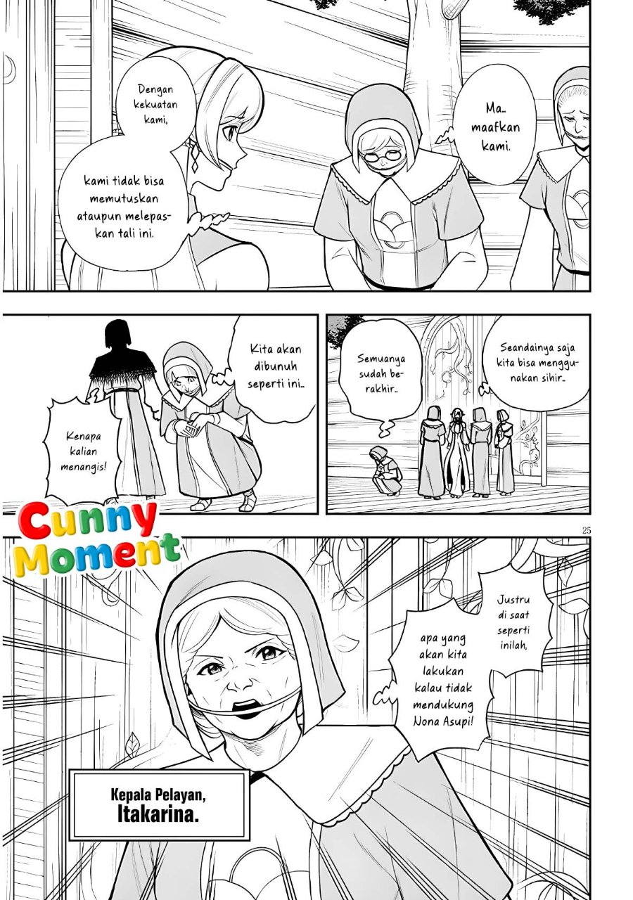 Eiyuu Onna Kishi ni Yuunou to Bareta Ore no Bijin Harem Kishidan - Gaikaku Hikume no Kijutsu Kishidan Chapter 18 - Page 25