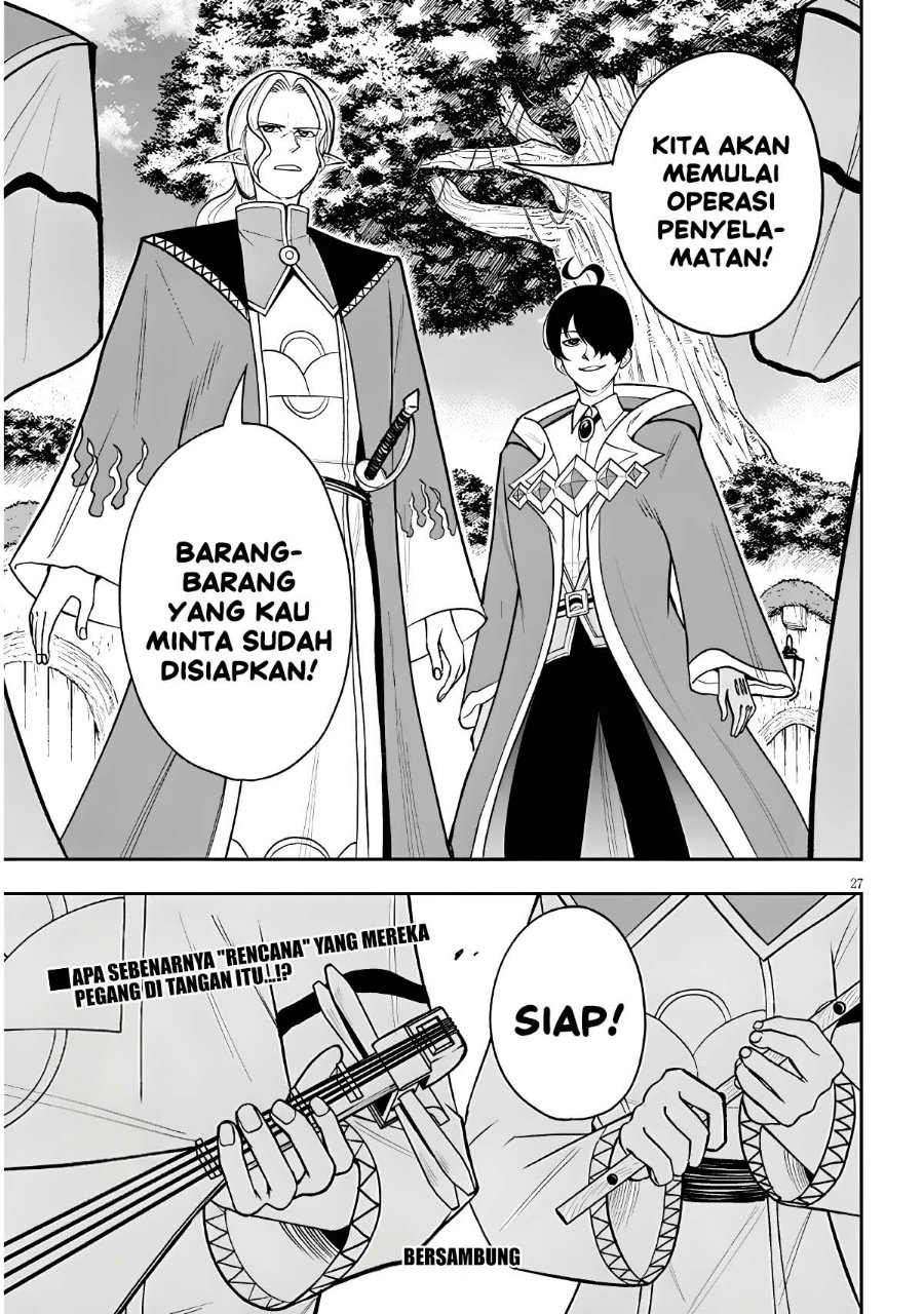 Eiyuu Onna Kishi ni Yuunou to Bareta Ore no Bijin Harem Kishidan - Gaikaku Hikume no Kijutsu Kishidan Chapter 18 - Page 27