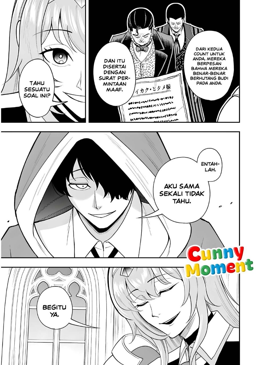 Eiyuu Onna Kishi ni Yuunou to Bareta Ore no Bijin Harem Kishidan - Gaikaku Hikume no Kijutsu Kishidan Chapter 18 - Page 3