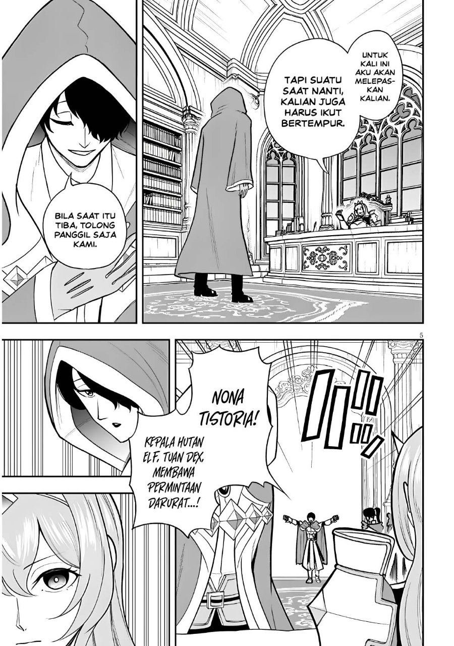 Eiyuu Onna Kishi ni Yuunou to Bareta Ore no Bijin Harem Kishidan - Gaikaku Hikume no Kijutsu Kishidan Chapter 18 - Page 5