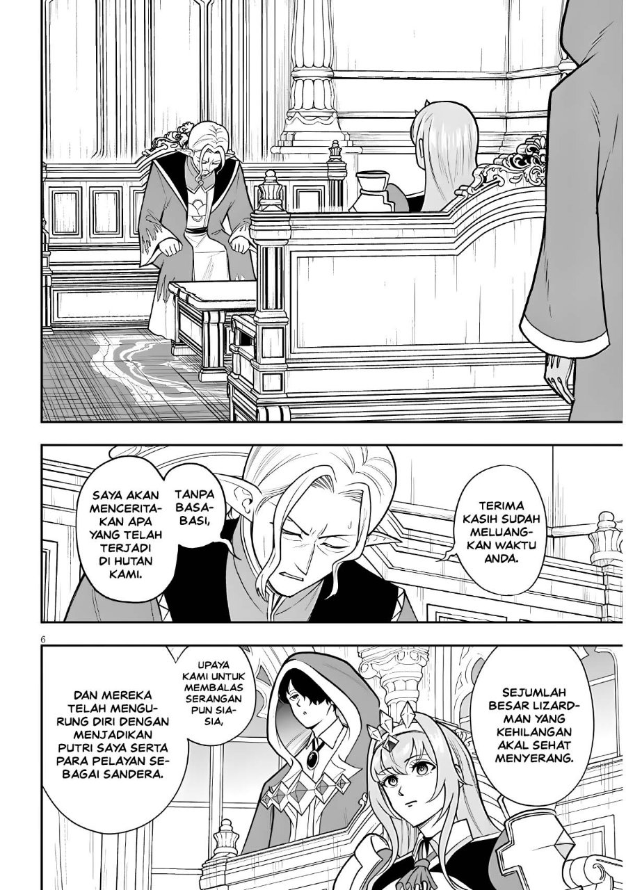 Eiyuu Onna Kishi ni Yuunou to Bareta Ore no Bijin Harem Kishidan - Gaikaku Hikume no Kijutsu Kishidan Chapter 18 - Page 6