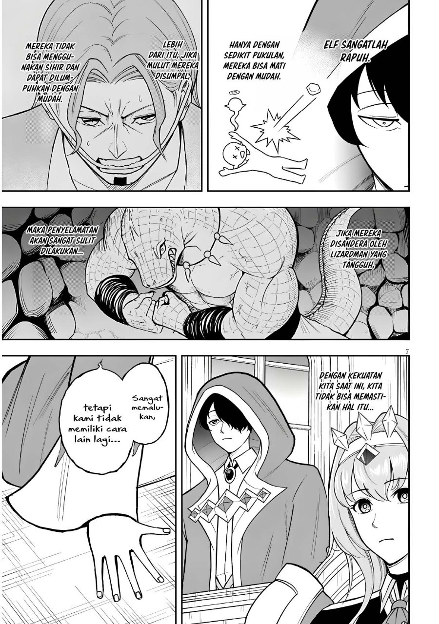 Eiyuu Onna Kishi ni Yuunou to Bareta Ore no Bijin Harem Kishidan - Gaikaku Hikume no Kijutsu Kishidan Chapter 18 - Page 7