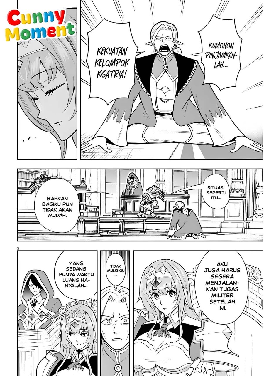 Eiyuu Onna Kishi ni Yuunou to Bareta Ore no Bijin Harem Kishidan - Gaikaku Hikume no Kijutsu Kishidan Chapter 18 - Page 8