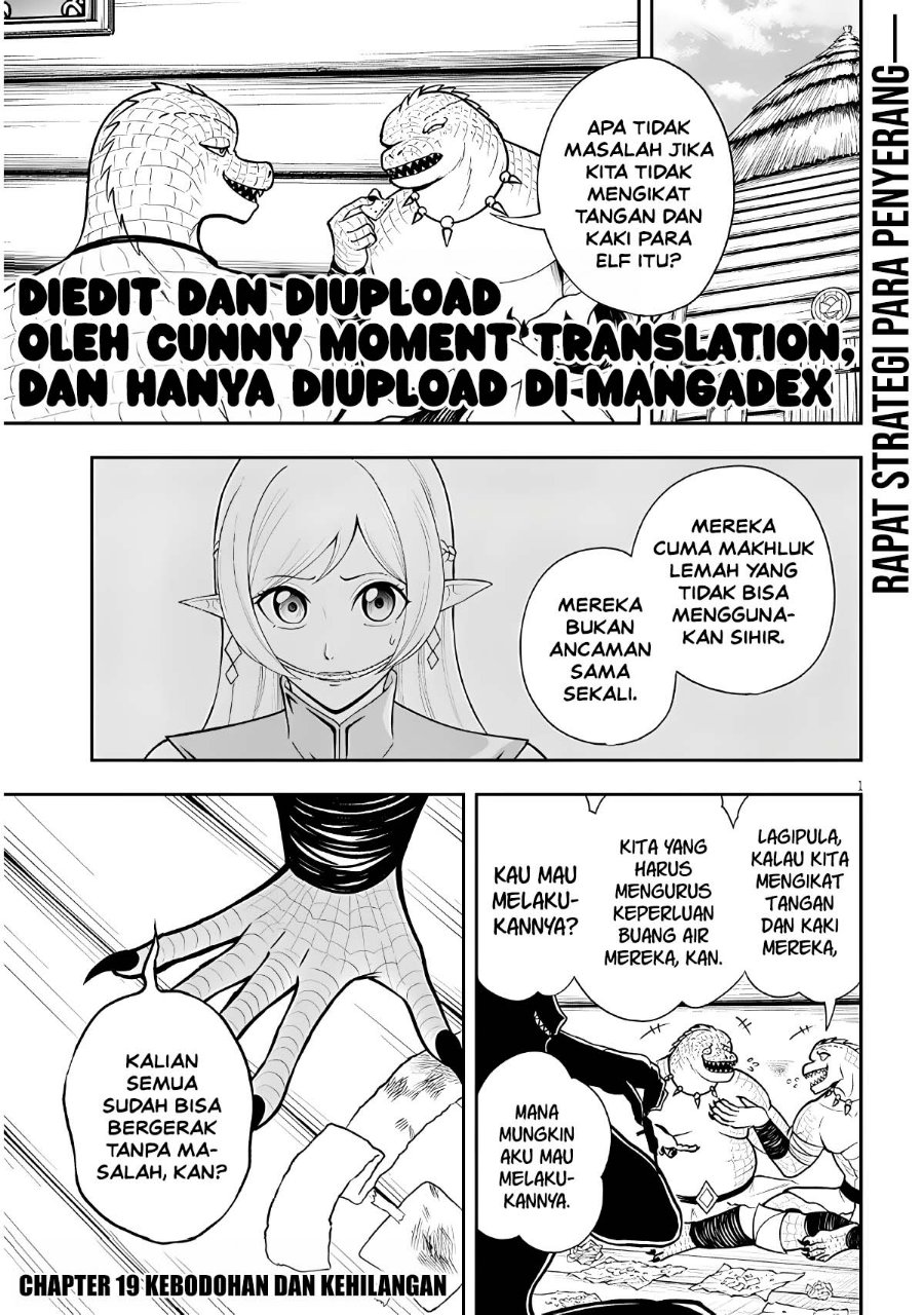 Eiyuu Onna Kishi ni Yuunou to Bareta Ore no Bijin Harem Kishidan - Gaikaku Hikume no Kijutsu Kishidan Chapter 19 - Page 1