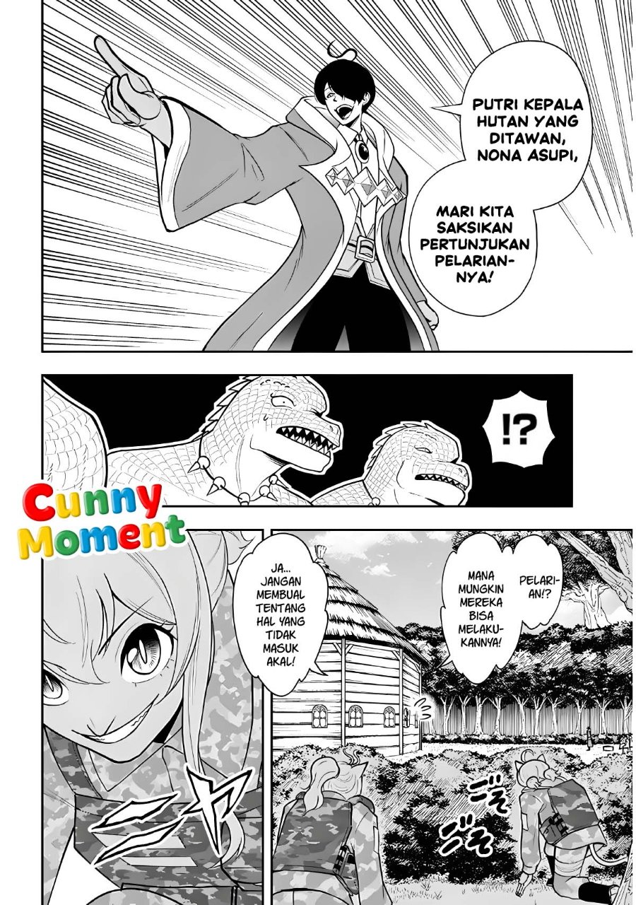 Eiyuu Onna Kishi ni Yuunou to Bareta Ore no Bijin Harem Kishidan - Gaikaku Hikume no Kijutsu Kishidan Chapter 19 - Page 11