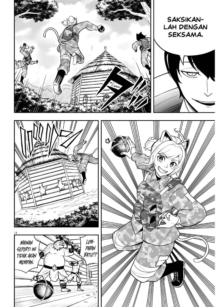 Eiyuu Onna Kishi ni Yuunou to Bareta Ore no Bijin Harem Kishidan - Gaikaku Hikume no Kijutsu Kishidan Chapter 19 - Page 13