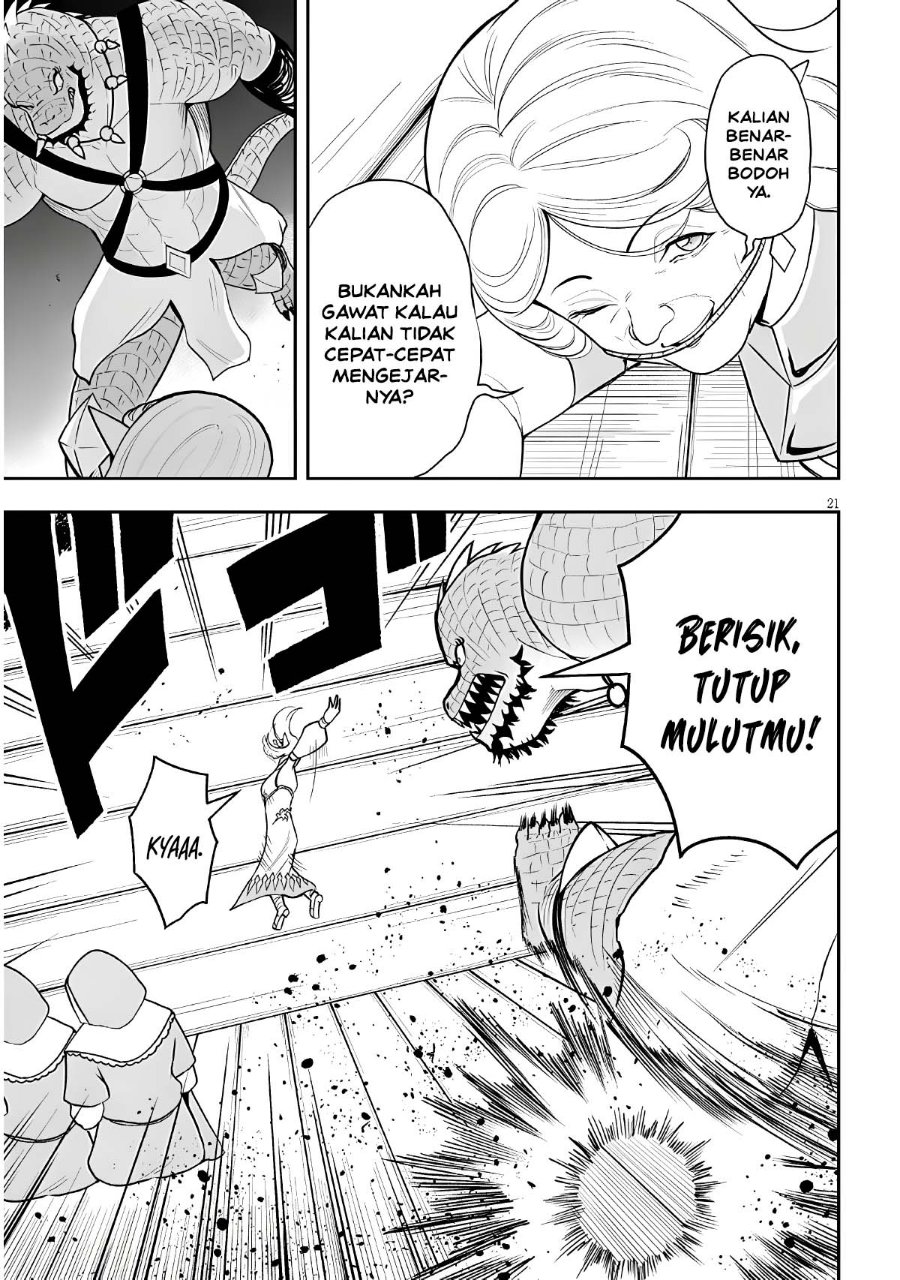 Eiyuu Onna Kishi ni Yuunou to Bareta Ore no Bijin Harem Kishidan - Gaikaku Hikume no Kijutsu Kishidan Chapter 19 - Page 20